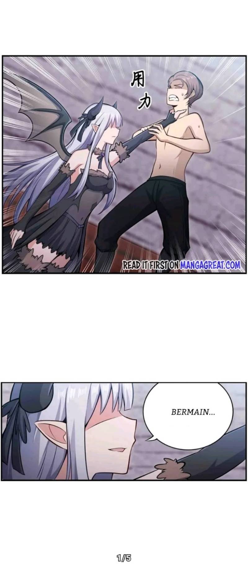 Wuxian Shitu Yu Shier Zhan Ji (Infinite Apostles and Twelve War Girls) Chapter 258 Gambar 6